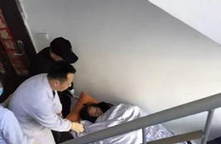 沁县病人院后返乡