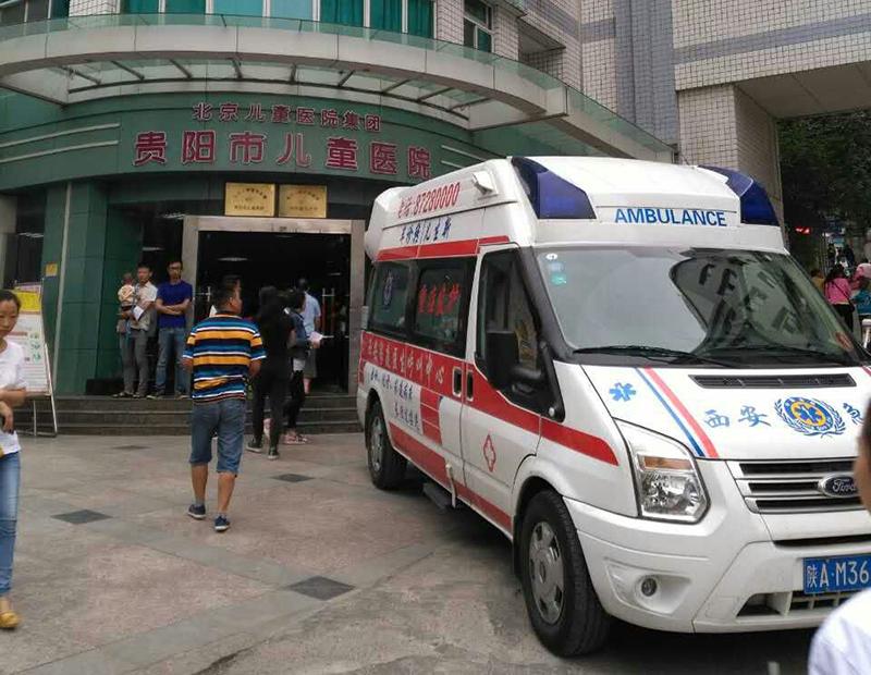 沁县救护车转院